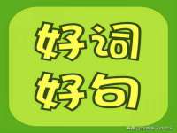 常州盒盒达网络信息科技有限公司