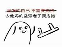 常州盒盒达网络信息科技有限公司
