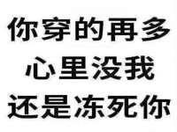 常州盒盒达网络信息科技有限公司