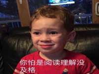 常州盒盒达网络信息科技有限公司