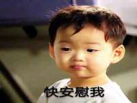 常州盒盒达网络信息科技有限公司