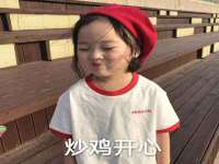 常州盒盒达网络信息科技有限公司