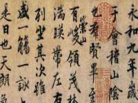 常州盒盒达网络信息科技有限公司