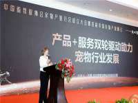 常州盒盒达网络信息科技有限公司