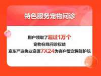 常州盒盒达网络信息科技有限公司