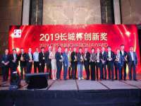 常州盒盒达网络信息科技有限公司