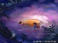 常州盒盒达网络信息科技有限公司