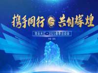 常州盒盒达网络信息科技有限公司