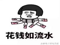 常州盒盒达网络信息科技有限公司