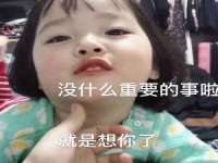 常州盒盒达网络信息科技有限公司