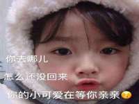 常州盒盒达网络信息科技有限公司