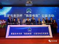 常州盒盒达网络信息科技有限公司