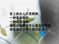 常州盒盒达网络信息科技有限公司