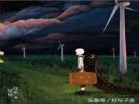 常州盒盒达网络信息科技有限公司