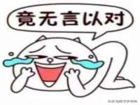 常州盒盒达网络信息科技有限公司