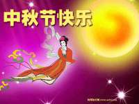 常州盒盒达网络信息科技有限公司