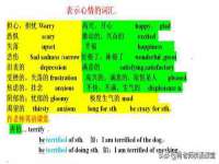 常州盒盒达网络信息科技有限公司