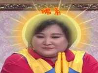 常州盒盒达网络信息科技有限公司