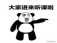 常州盒盒达网络信息科技有限公司