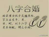 常州盒盒达网络信息科技有限公司
