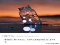 常州盒盒达网络信息科技有限公司