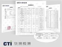 常州盒盒达网络信息科技有限公司