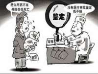 常州盒盒达网络信息科技有限公司