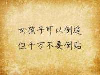 常州盒盒达网络信息科技有限公司