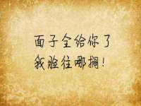 常州盒盒达网络信息科技有限公司