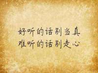 常州盒盒达网络信息科技有限公司