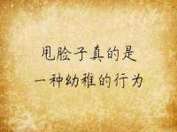 常州盒盒达网络信息科技有限公司