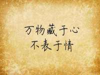 常州盒盒达网络信息科技有限公司