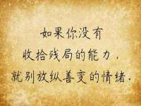 常州盒盒达网络信息科技有限公司