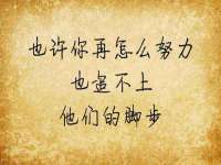 常州盒盒达网络信息科技有限公司
