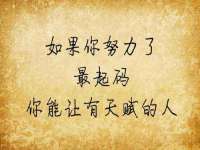 常州盒盒达网络信息科技有限公司