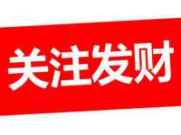常州盒盒达网络信息科技有限公司