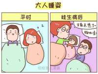 常州盒盒达网络信息科技有限公司