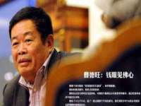 常州盒盒达网络信息科技有限公司