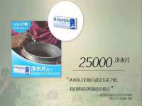 常州盒盒达网络信息科技有限公司