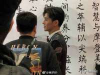 常州盒盒达网络信息科技有限公司