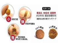 常州盒盒达网络信息科技有限公司
