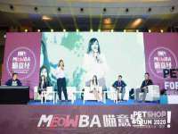 常州盒盒达网络信息科技有限公司