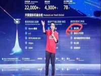常州盒盒达网络信息科技有限公司