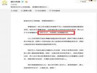 常州盒盒达网络信息科技有限公司