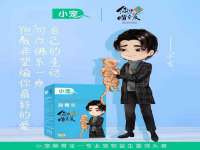 常州盒盒达网络信息科技有限公司