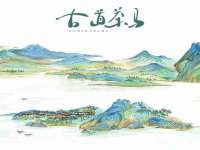 常州盒盒达网络信息科技有限公司