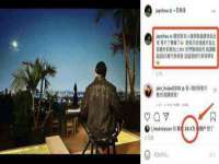 常州盒盒达网络信息科技有限公司