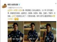 常州盒盒达网络信息科技有限公司