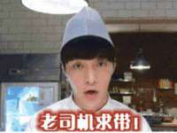 常州盒盒达网络信息科技有限公司