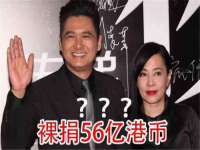 常州盒盒达网络信息科技有限公司